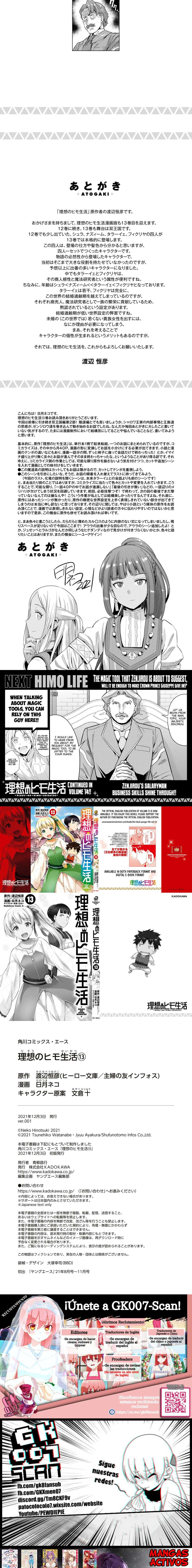 Risou no Himo Seikatsu Capitulo 56 página 8