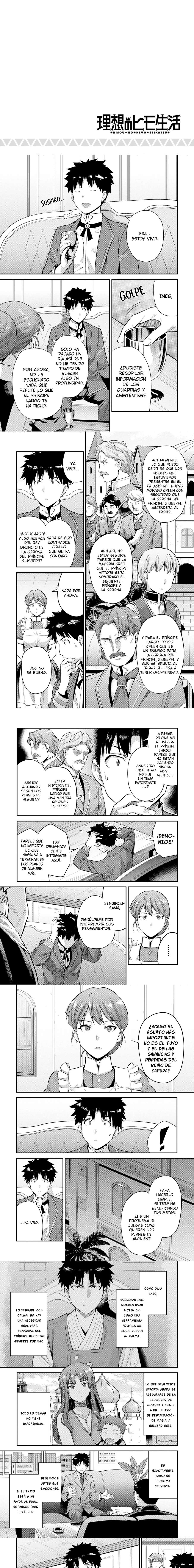 Risou no Himo Seikatsu Capitulo 57 página 2