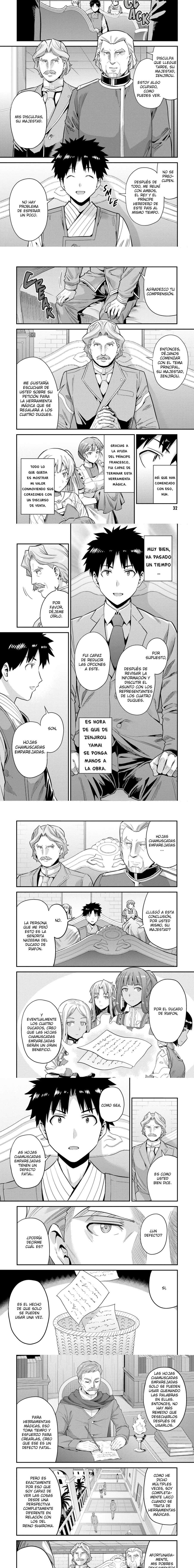 Risou no Himo Seikatsu Capitulo 57 página 6