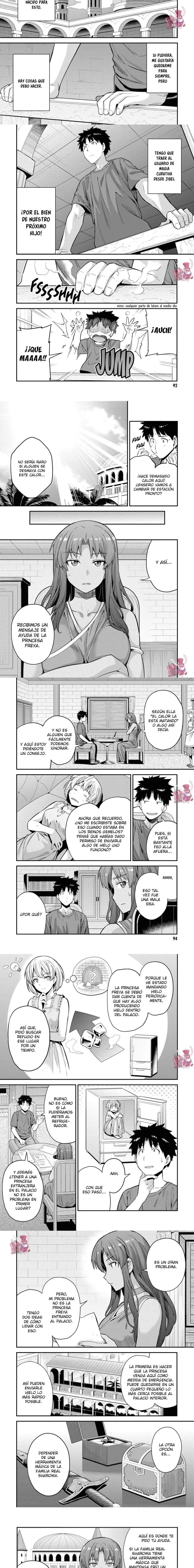 Risou no Himo Seikatsu Capitulo 59 página 2