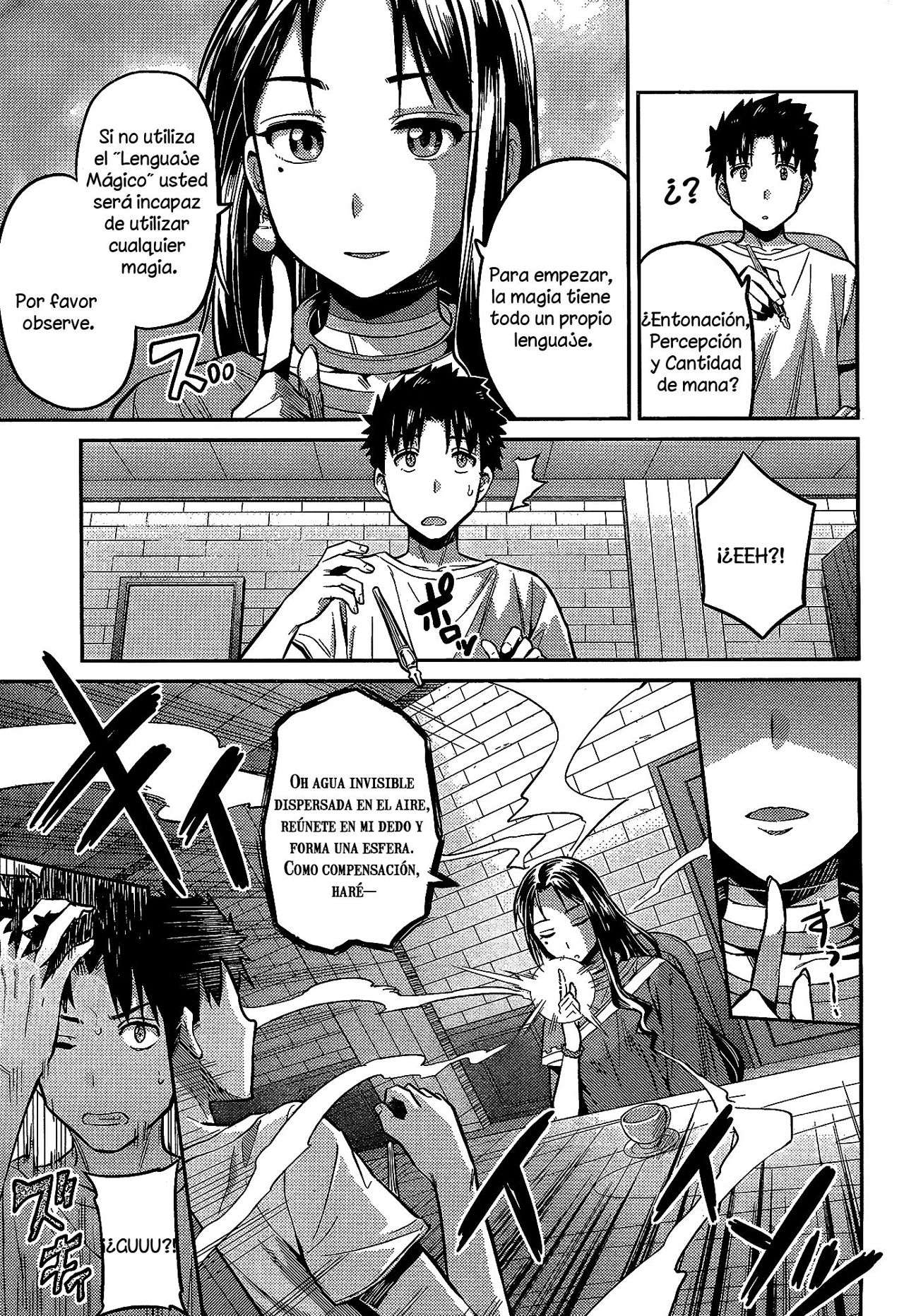 Risou no Himo Seikatsu Capitulo 6 página 12