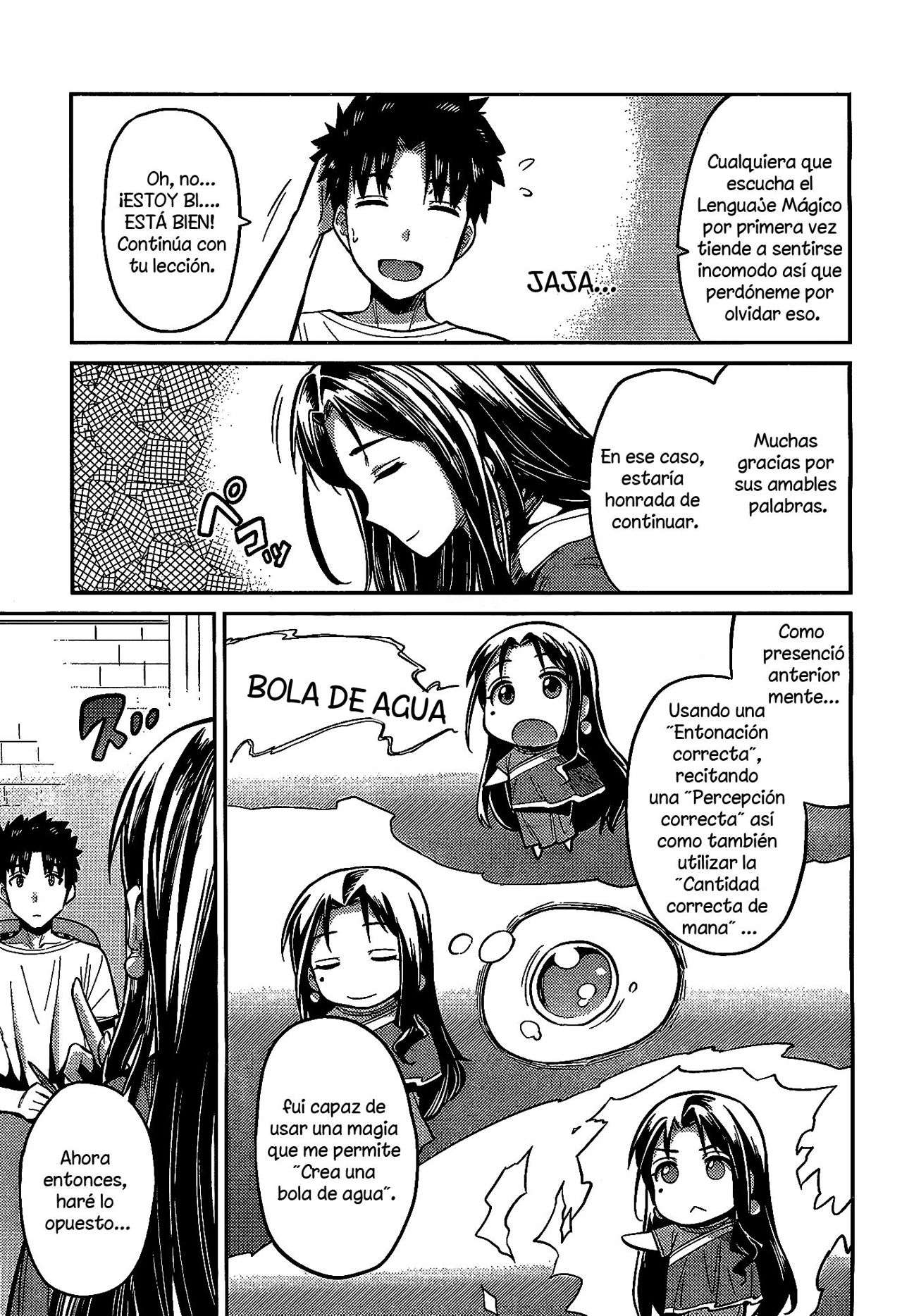Risou no Himo Seikatsu Capitulo 6 página 15