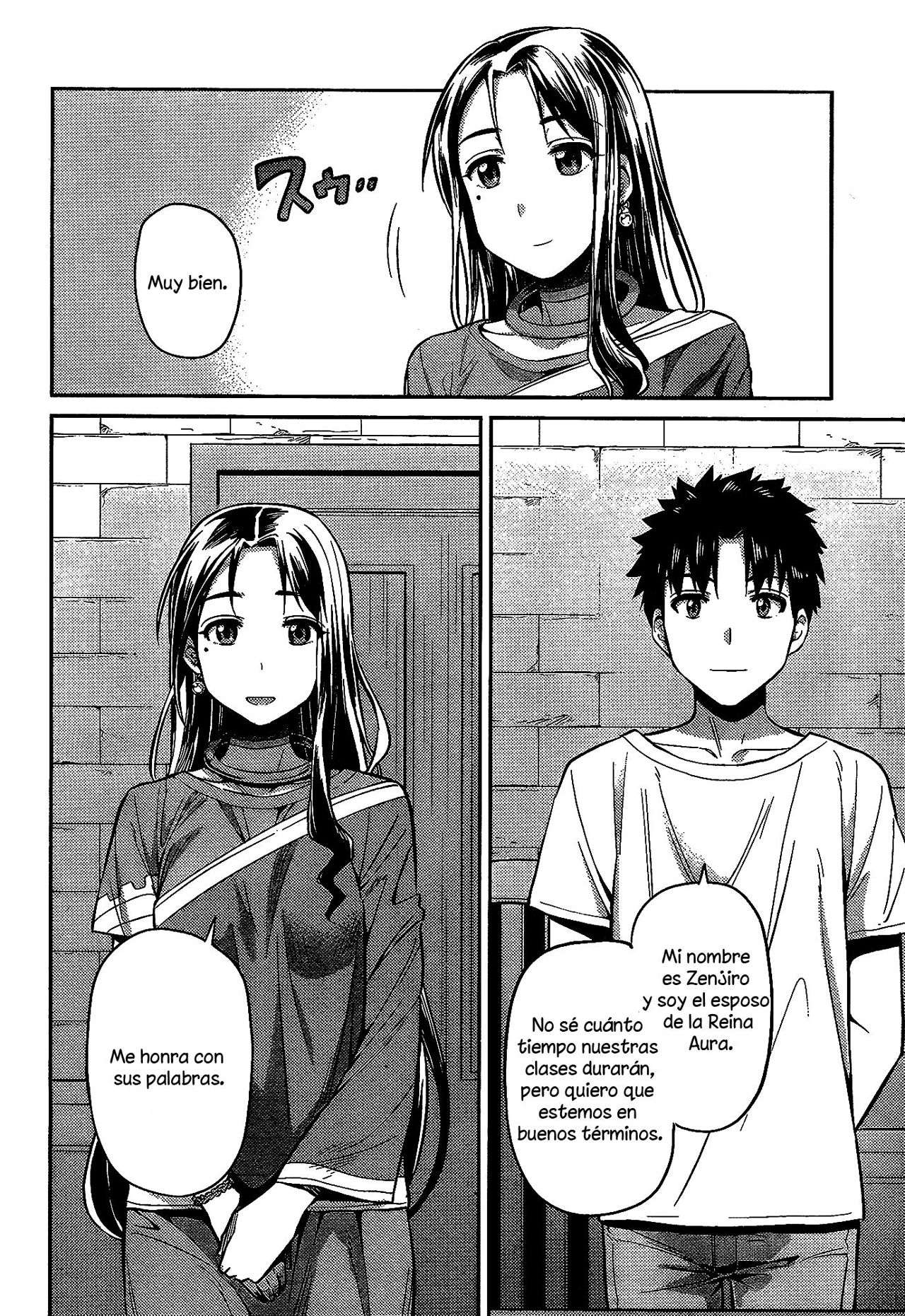 Risou no Himo Seikatsu Capitulo 6 página 5