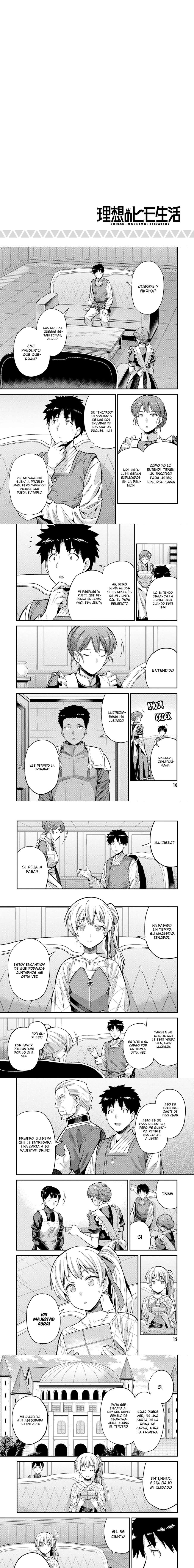 Risou no Himo Seikatsu Capitulo 61 página 2