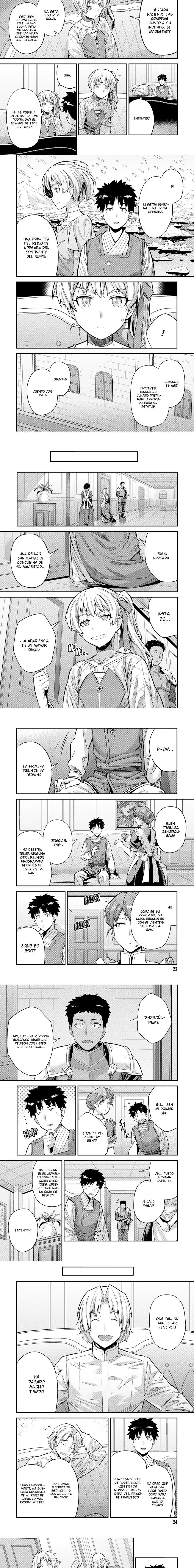 Risou no Himo Seikatsu Capitulo 61 página 4