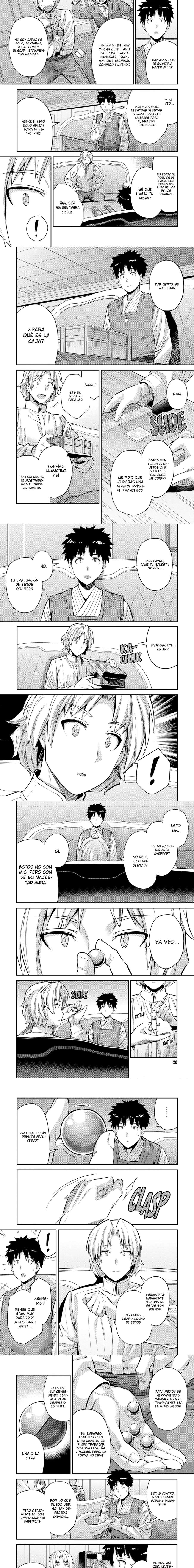 Risou no Himo Seikatsu Capitulo 61 página 5