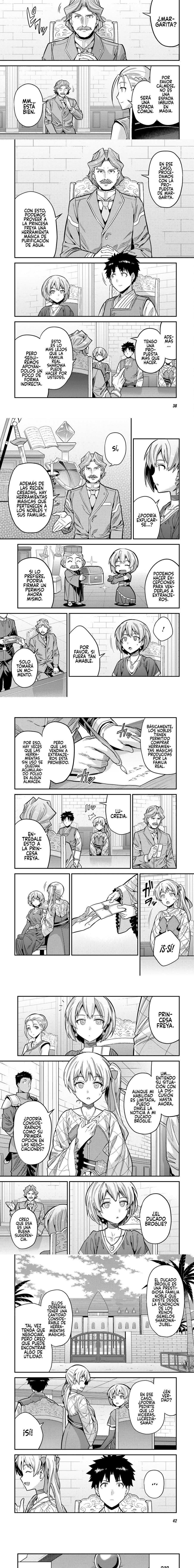 Risou no Himo Seikatsu Capitulo 65 página 3