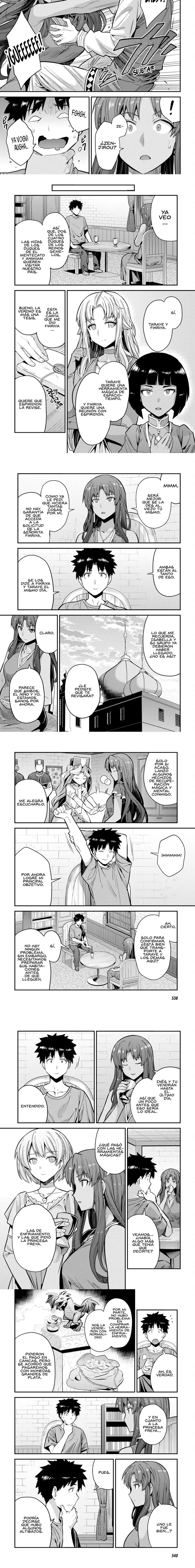 Risou no Himo Seikatsu Capitulo 67 página 2