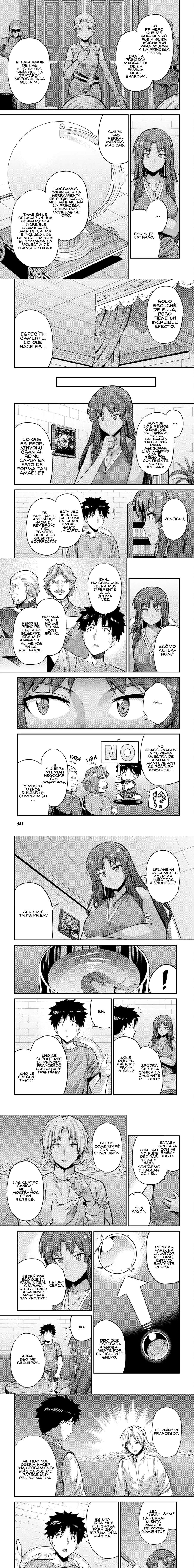 Risou no Himo Seikatsu Capitulo 67 página 3