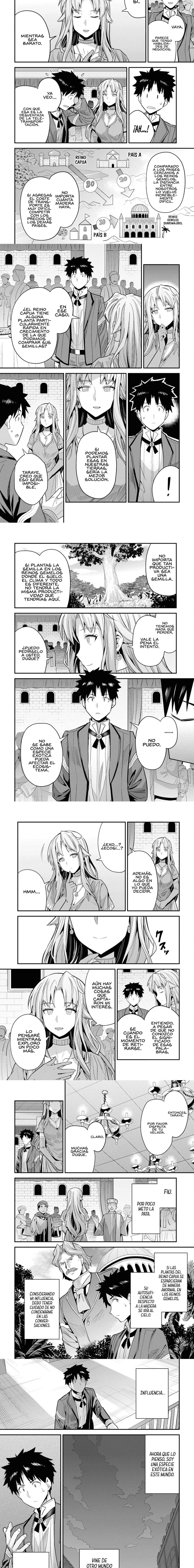 Risou no Himo Seikatsu Capitulo 69 página 7