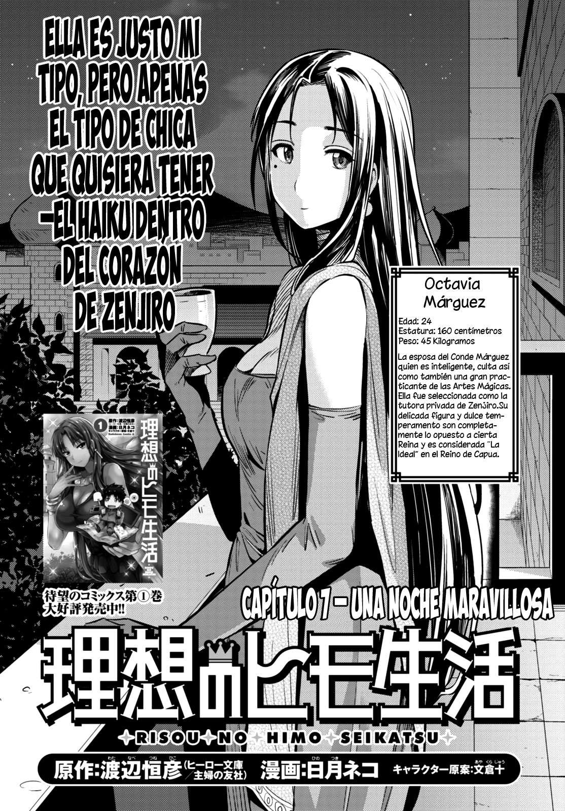 Risou no Himo Seikatsu Capitulo 7 página 2