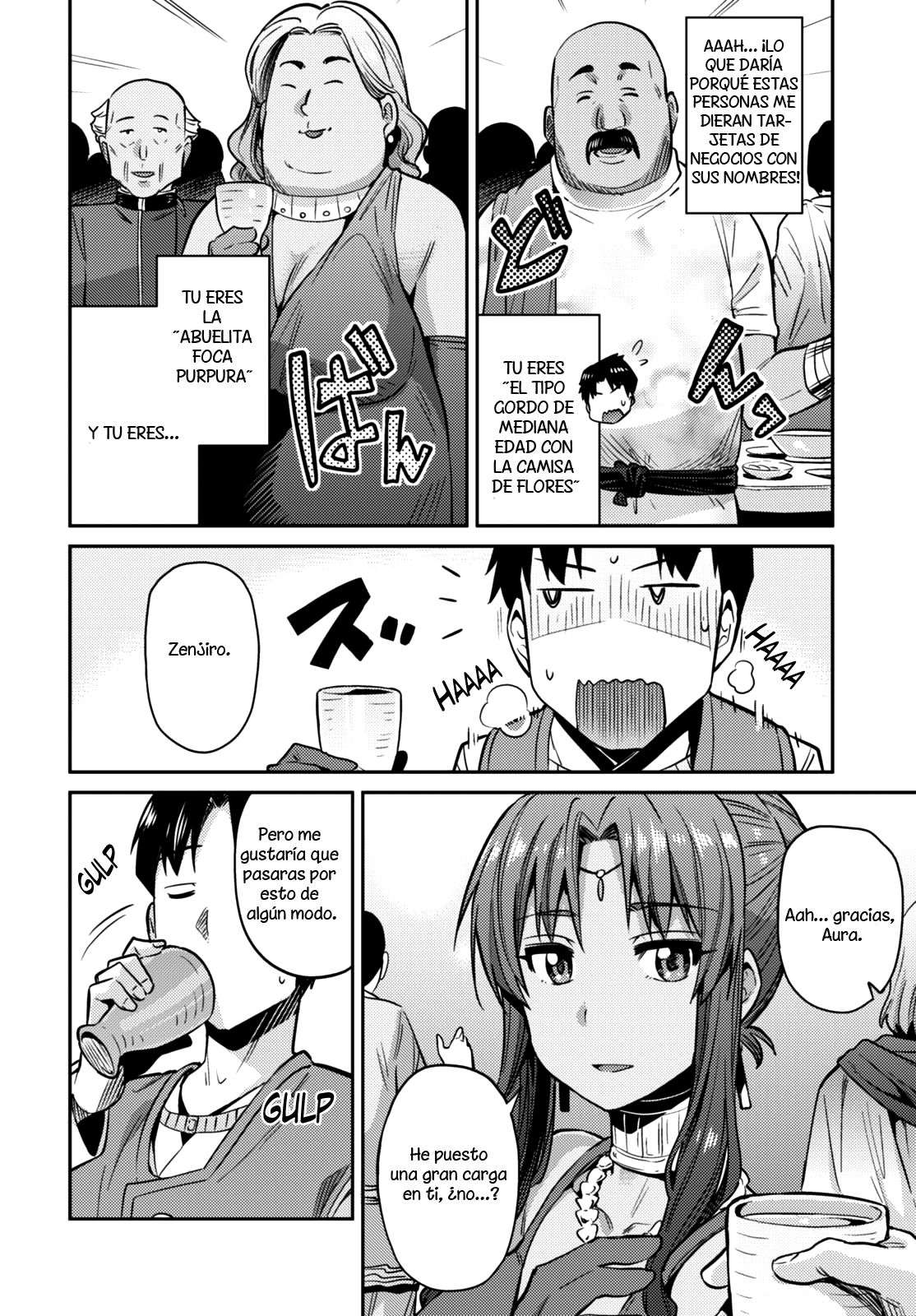 Risou no Himo Seikatsu Capitulo 7 página 21