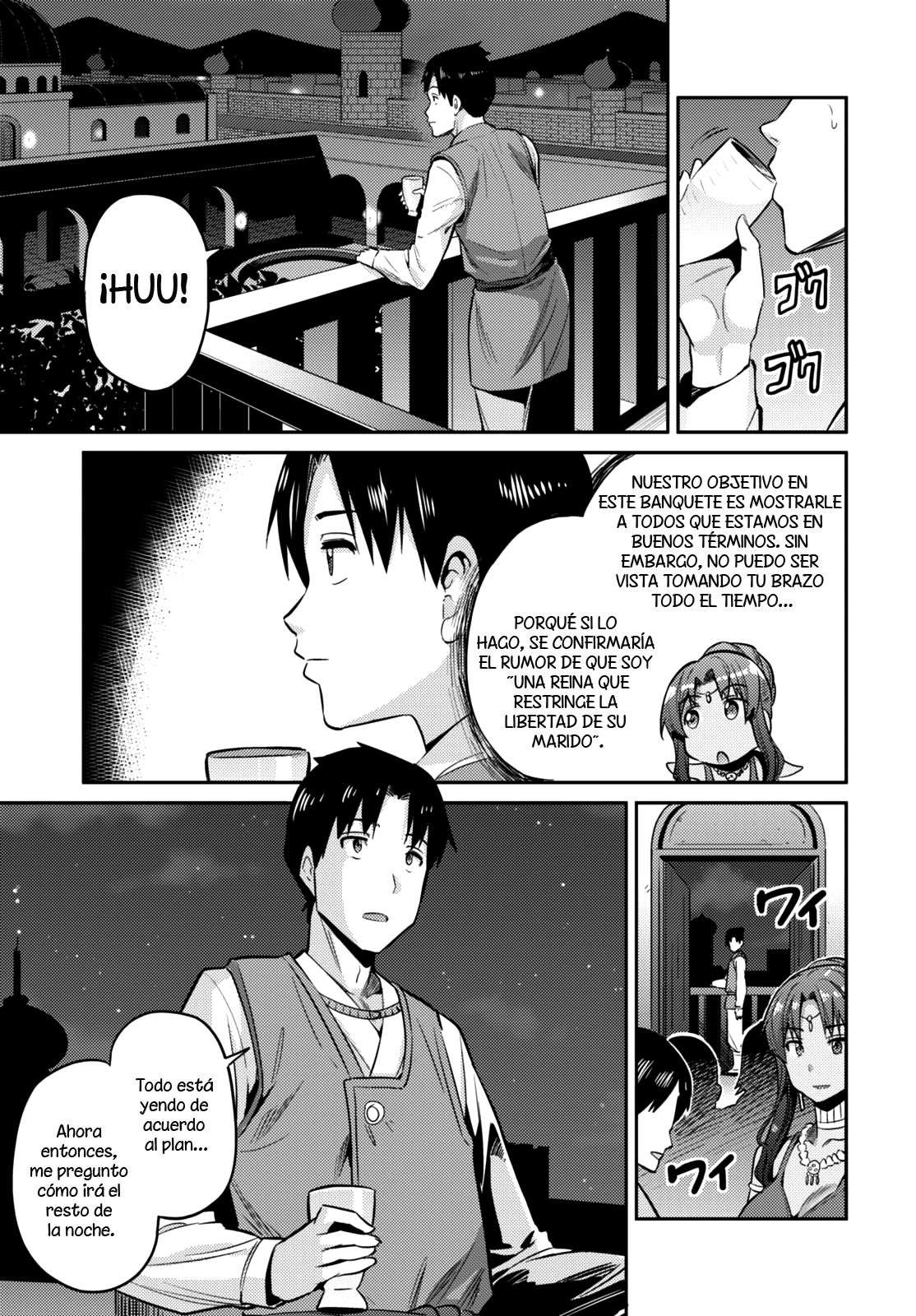 Risou no Himo Seikatsu Capitulo 7 página 26
