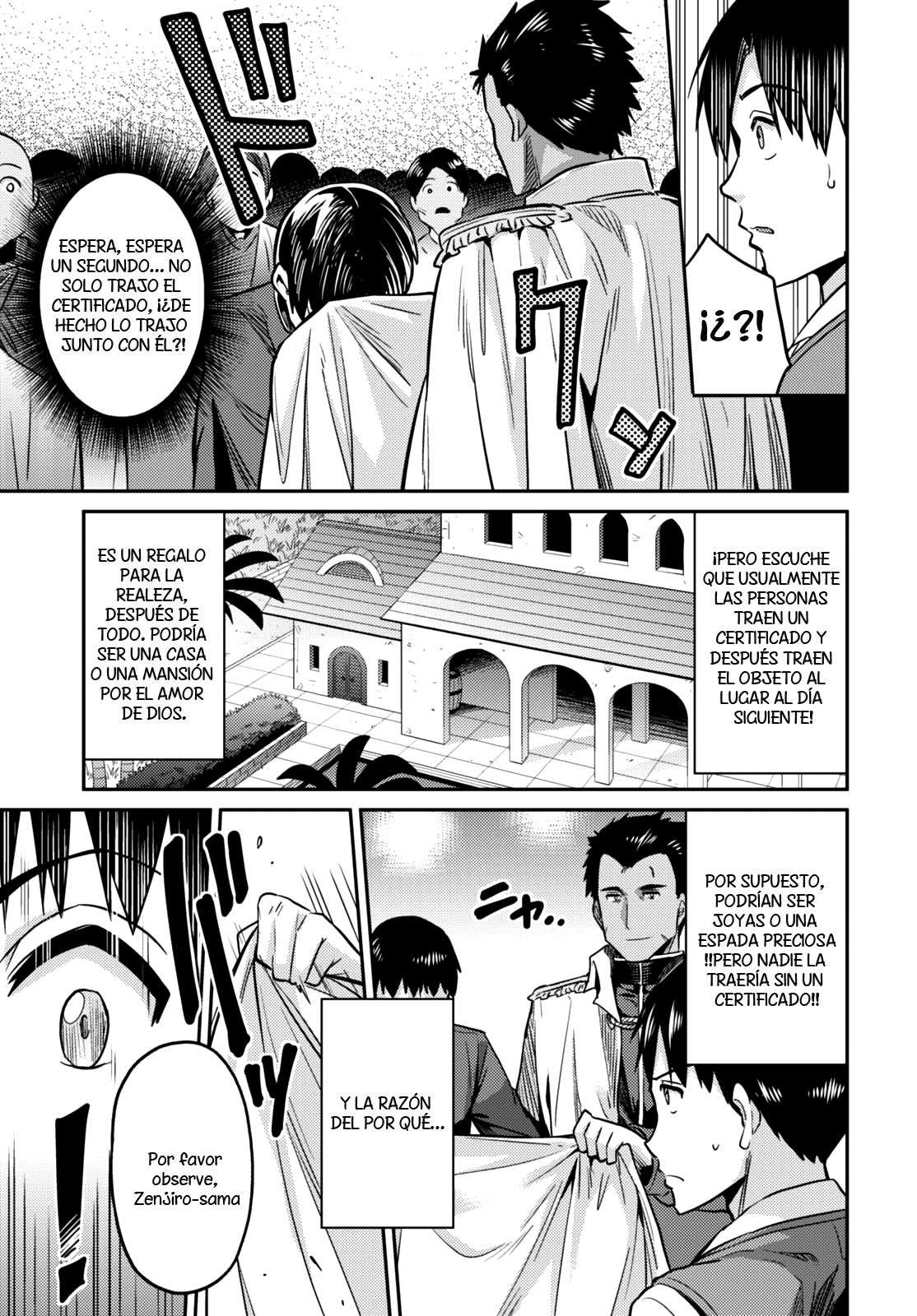 Risou no Himo Seikatsu Capitulo 7 página 32