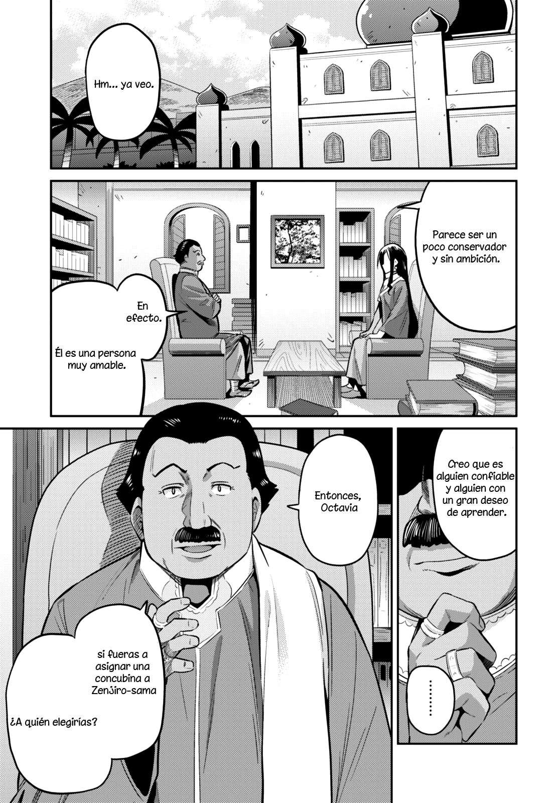Risou no Himo Seikatsu Capitulo 7 página 4