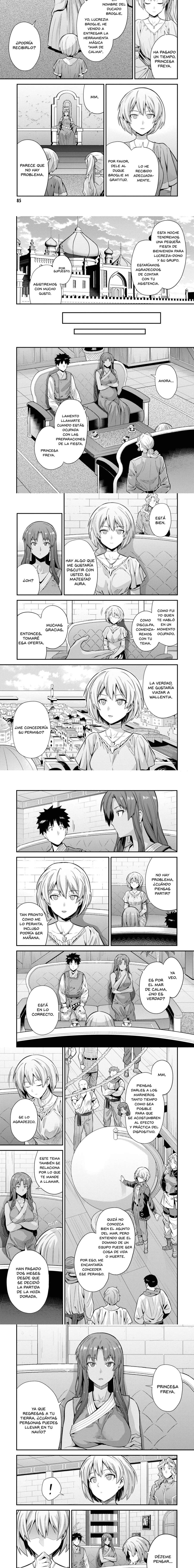 Risou no Himo Seikatsu Capitulo 71 página 2