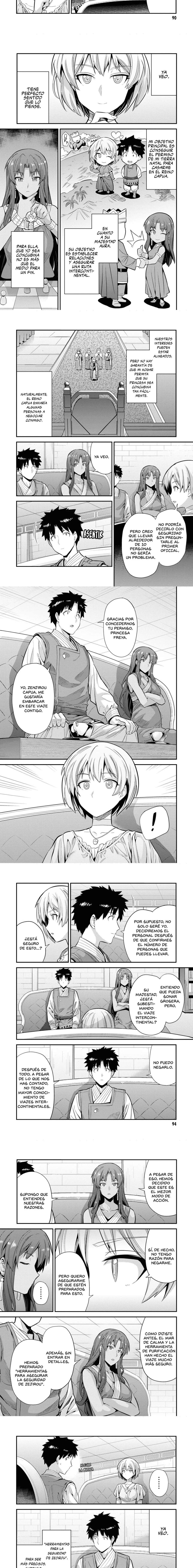 Risou no Himo Seikatsu Capitulo 71 página 3