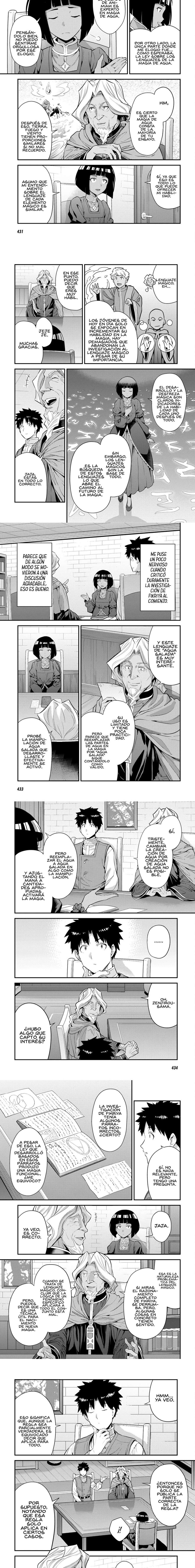 Risou no Himo Seikatsu Capitulo 72 página 2