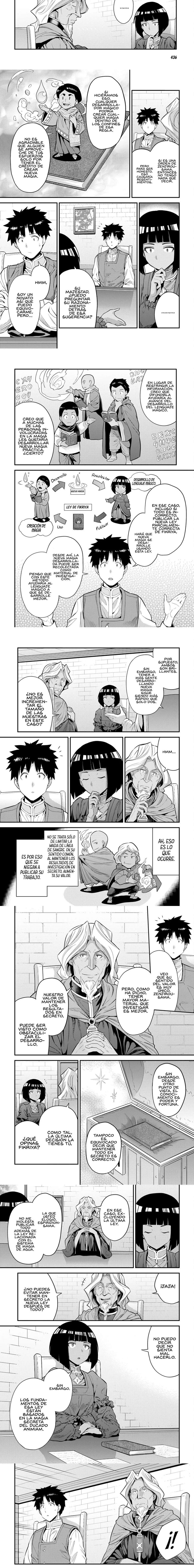 Risou no Himo Seikatsu Capitulo 72 página 3