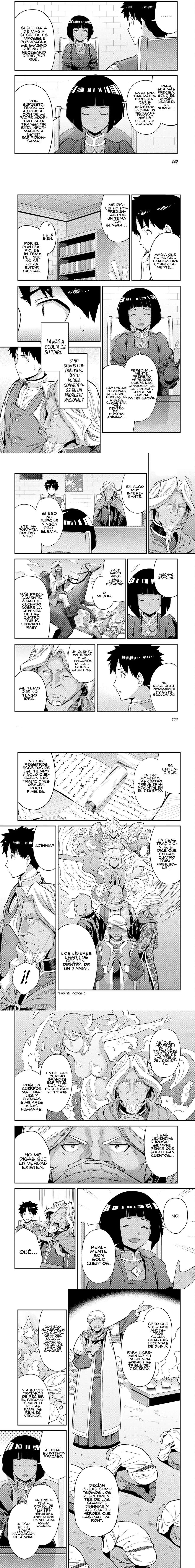Risou no Himo Seikatsu Capitulo 72 página 4