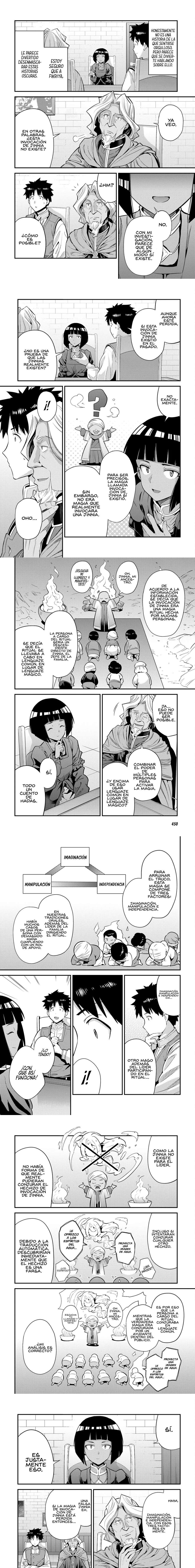 Risou no Himo Seikatsu Capitulo 72 página 5