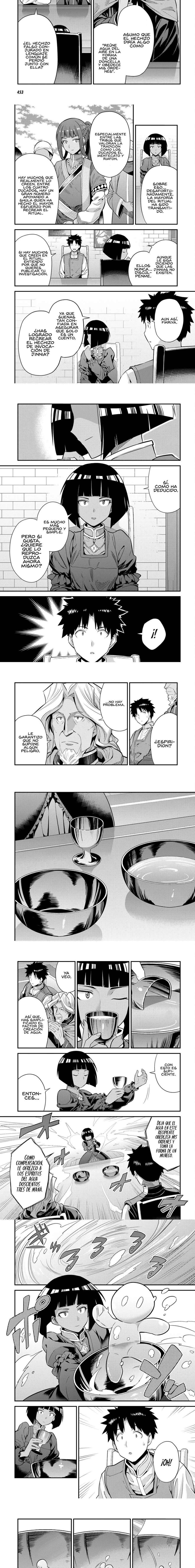 Risou no Himo Seikatsu Capitulo 72 página 6
