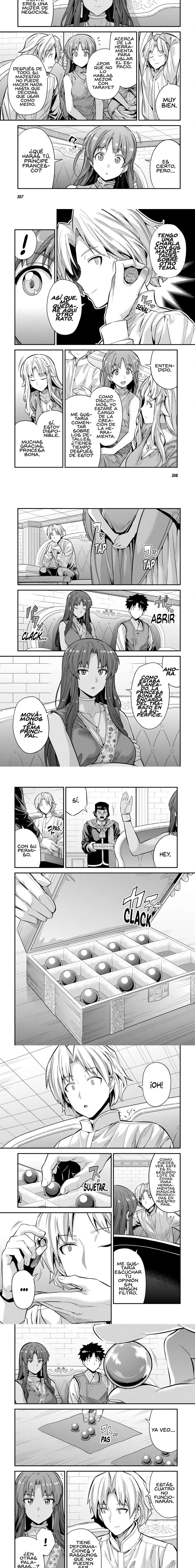 Risou no Himo Seikatsu Capitulo 73 página 3