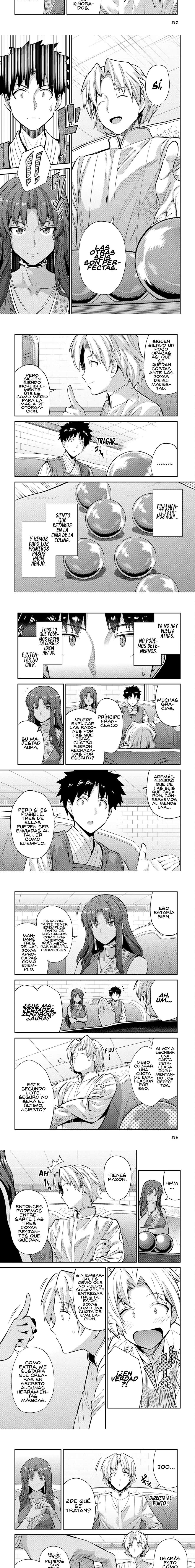 Risou no Himo Seikatsu Capitulo 73 página 4