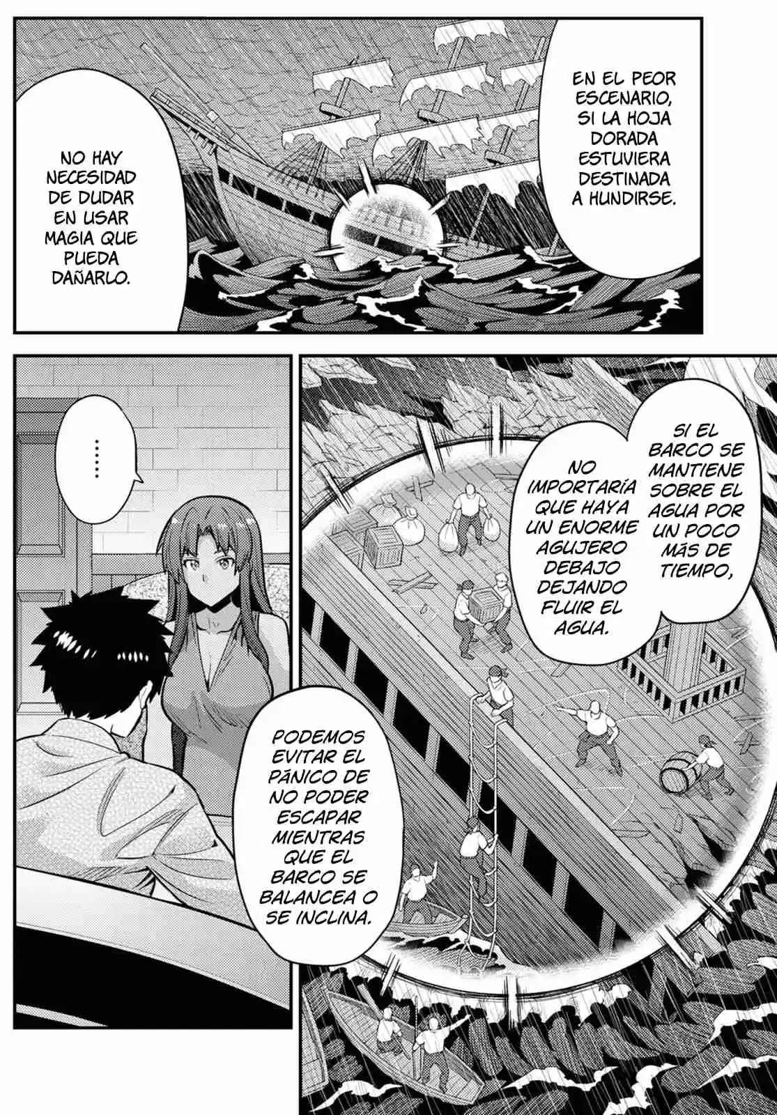 Risou no Himo Seikatsu Capitulo 74 página 12
