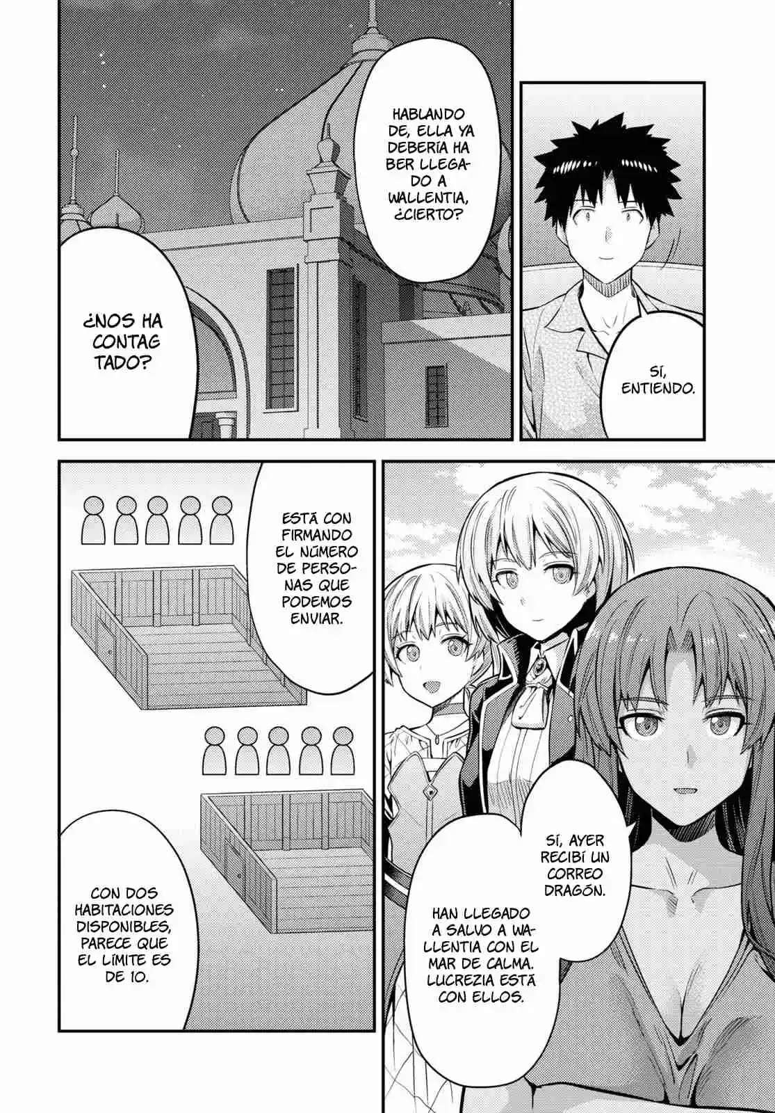 Risou no Himo Seikatsu Capitulo 74 página 14
