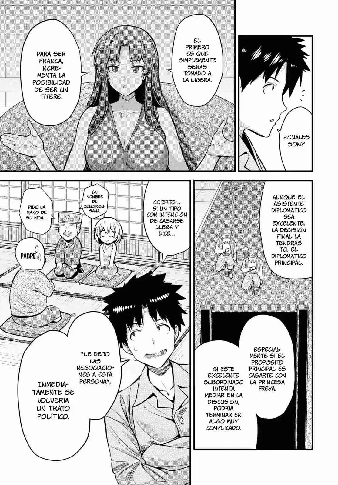 Risou no Himo Seikatsu Capitulo 74 página 17