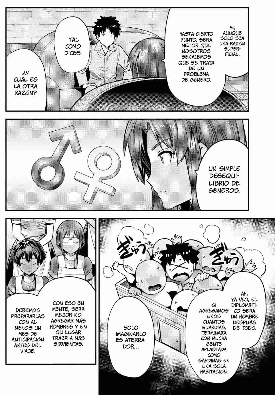 Risou no Himo Seikatsu Capitulo 74 página 18