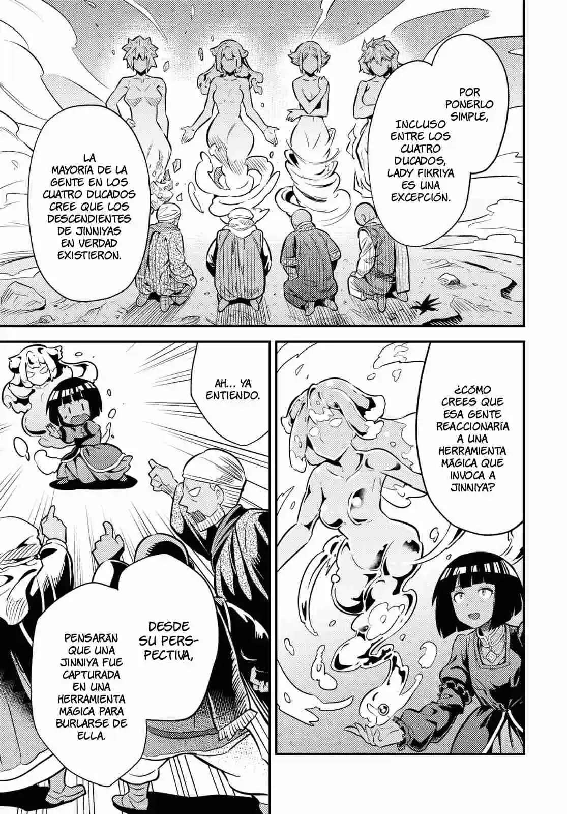 Risou no Himo Seikatsu Capitulo 74 página 23