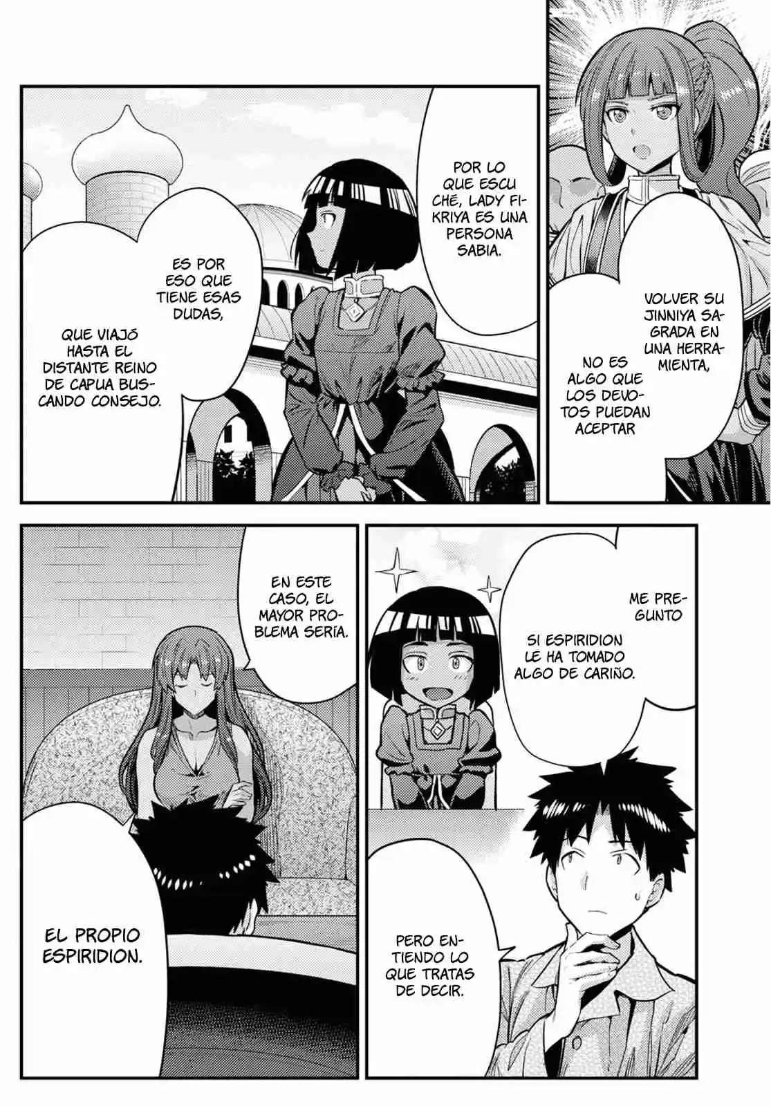 Risou no Himo Seikatsu Capitulo 74 página 24