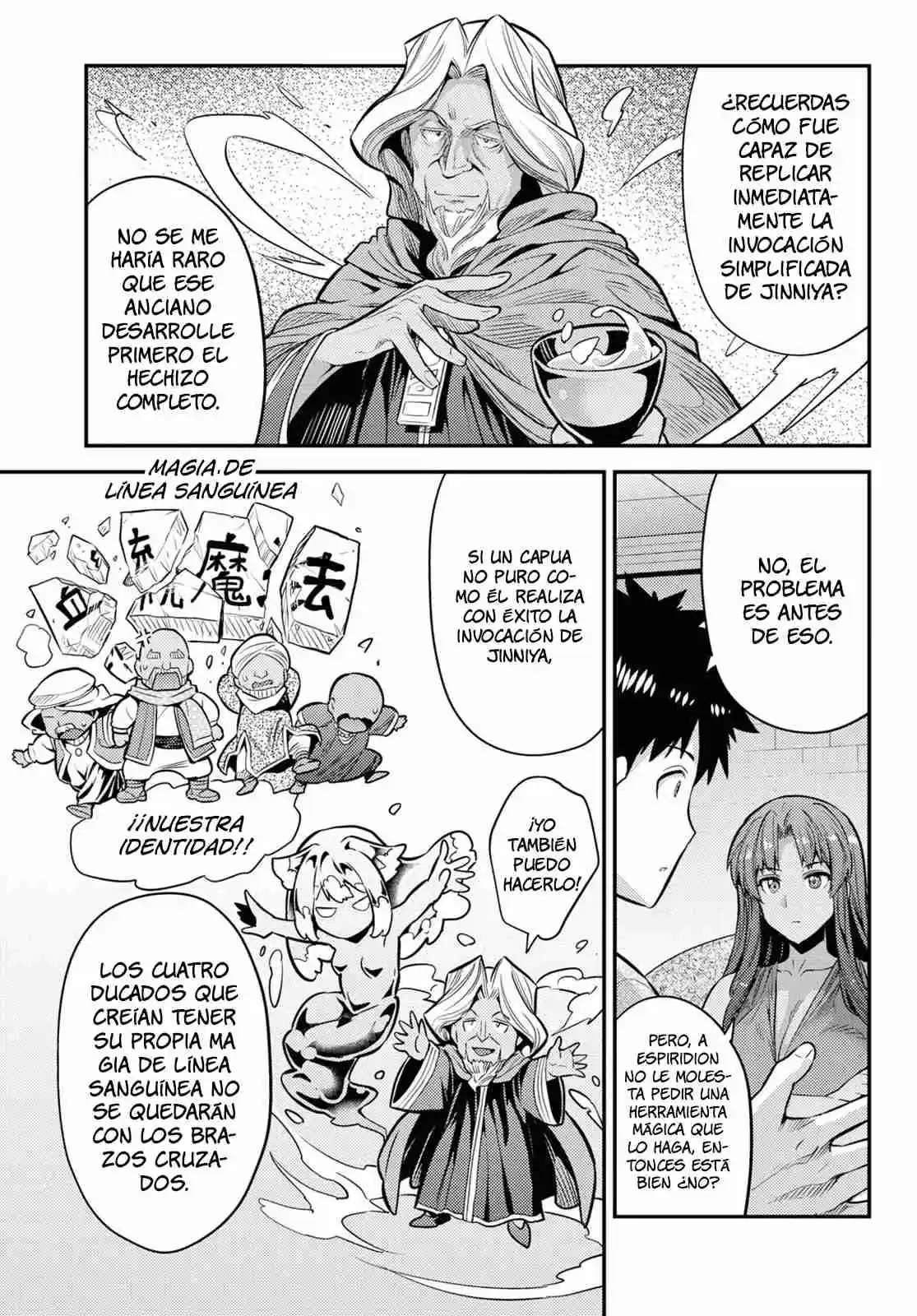 Risou no Himo Seikatsu Capitulo 74 página 25