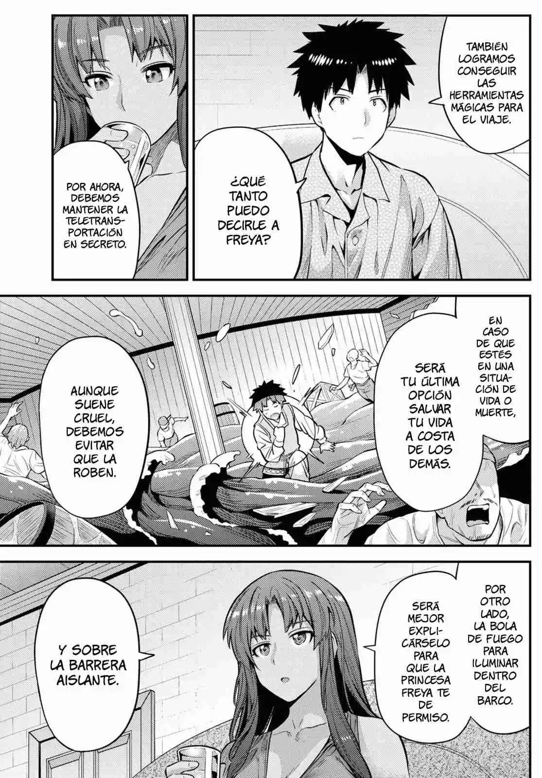 Risou no Himo Seikatsu Capitulo 74 página 5