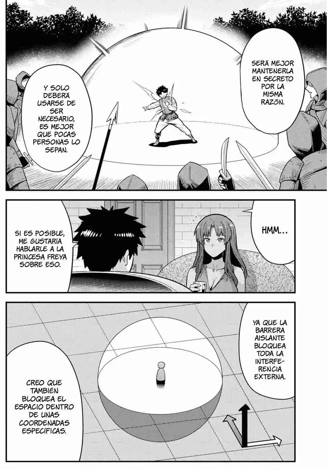Risou no Himo Seikatsu Capitulo 74 página 6