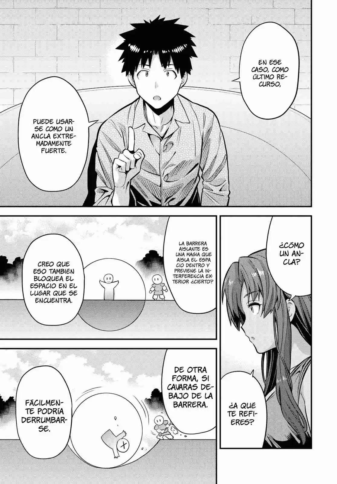 Risou no Himo Seikatsu Capitulo 74 página 7