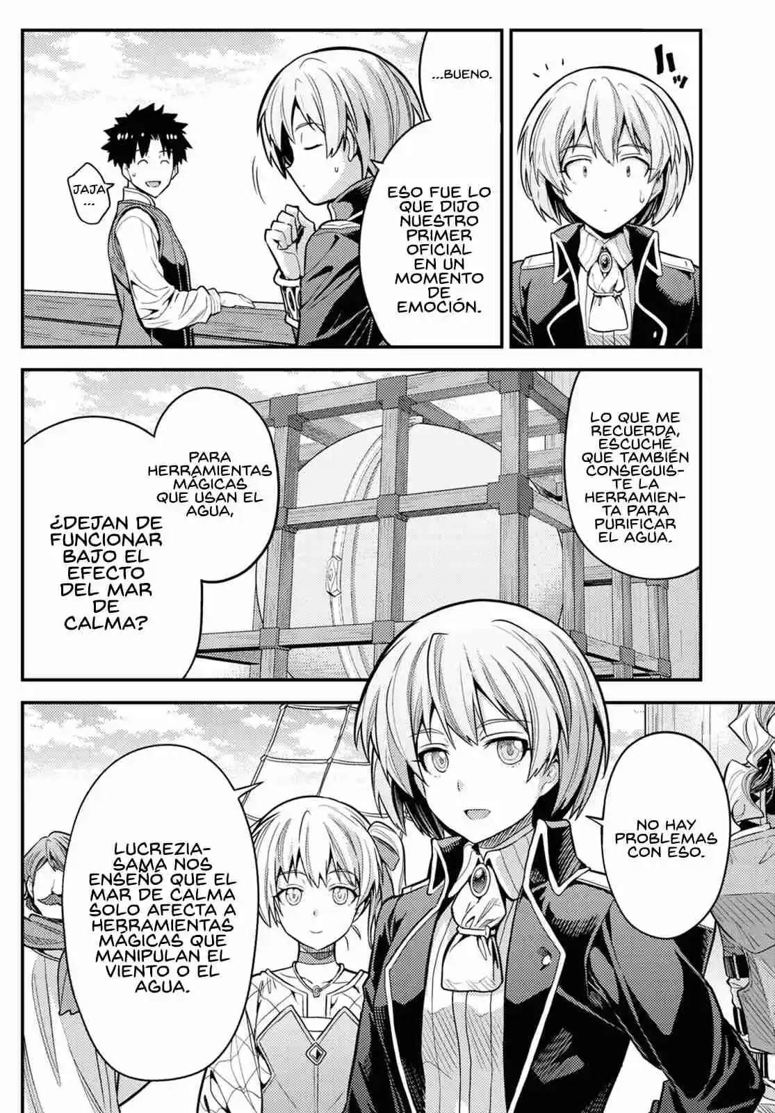 Risou no Himo Seikatsu Capitulo 75 página 12