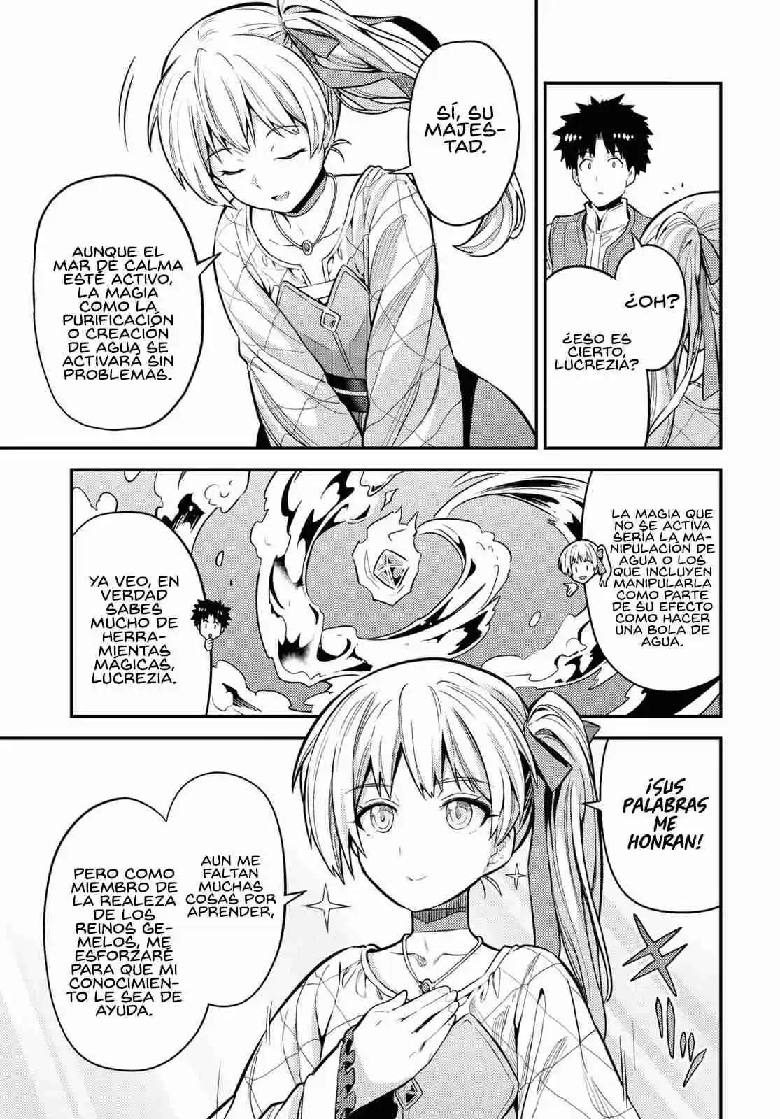 Risou no Himo Seikatsu Capitulo 75 página 13