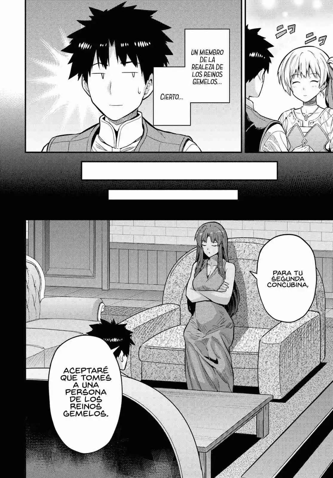 Risou no Himo Seikatsu Capitulo 75 página 14