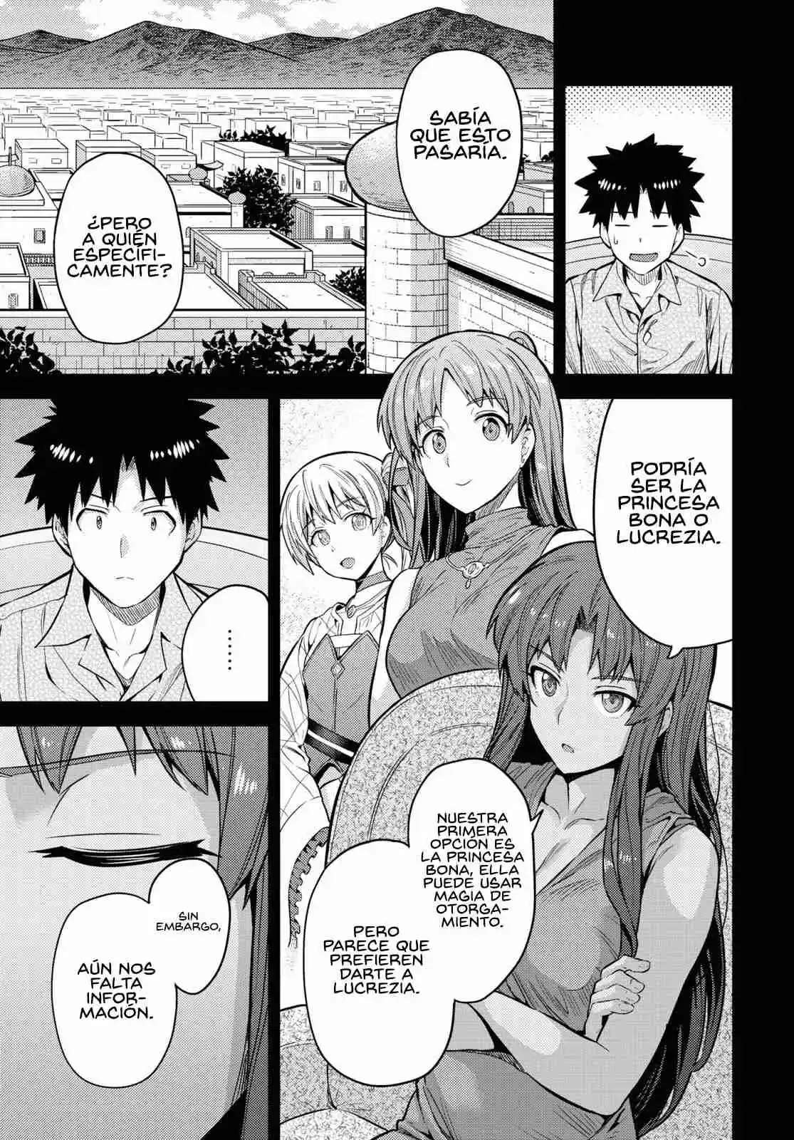Risou no Himo Seikatsu Capitulo 75 página 15