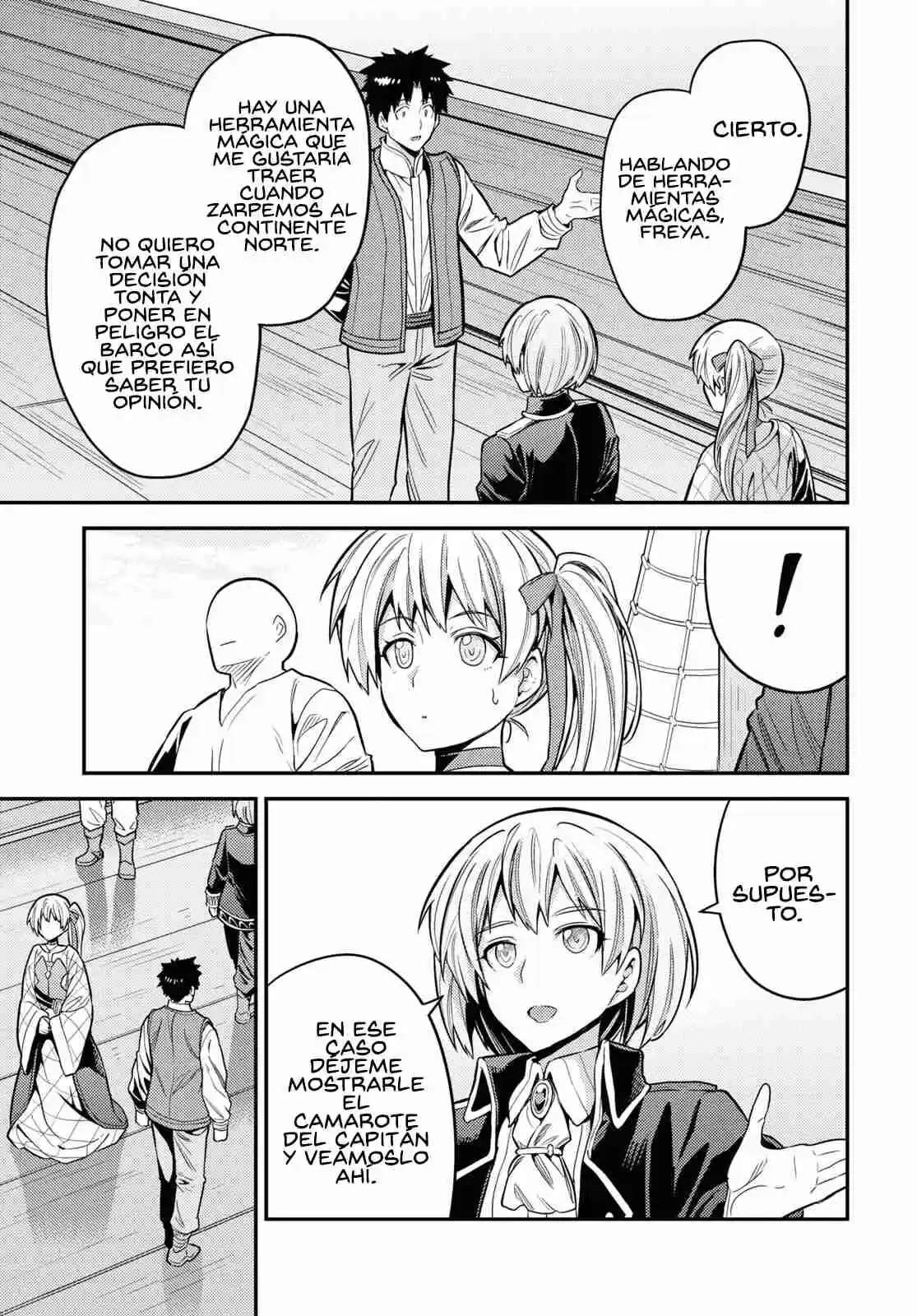 Risou no Himo Seikatsu Capitulo 75 página 17