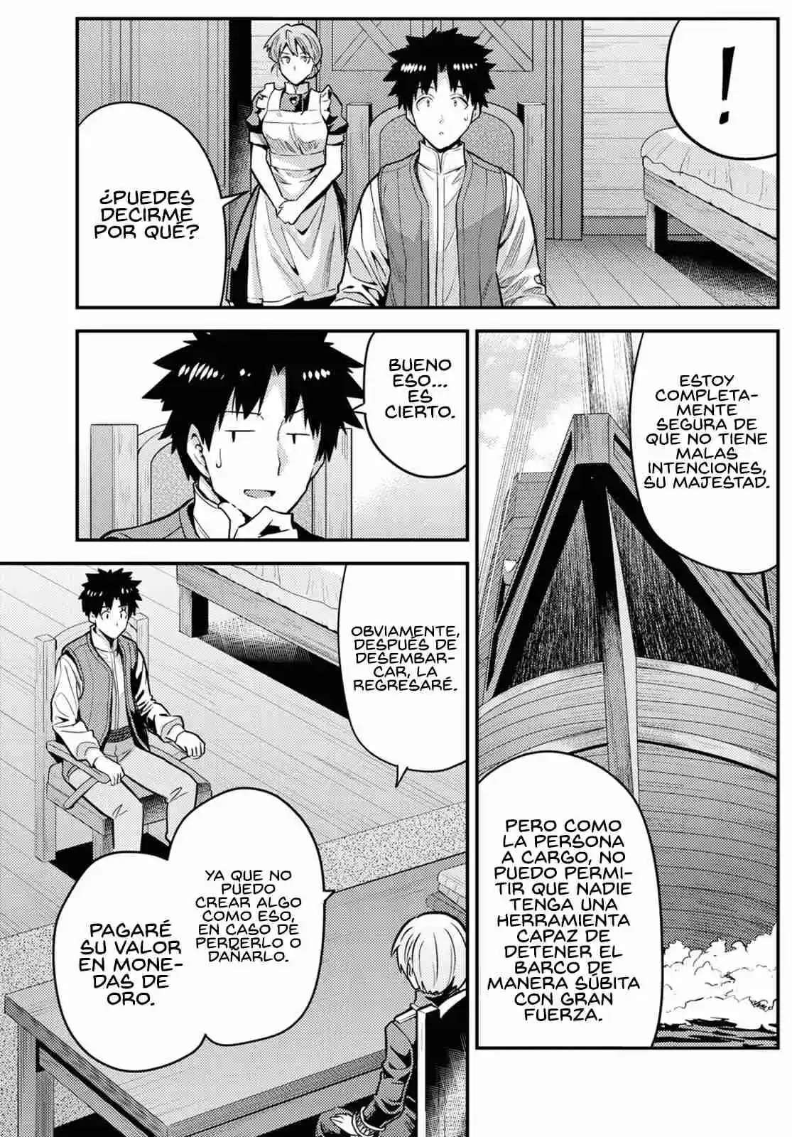 Risou no Himo Seikatsu Capitulo 75 página 19