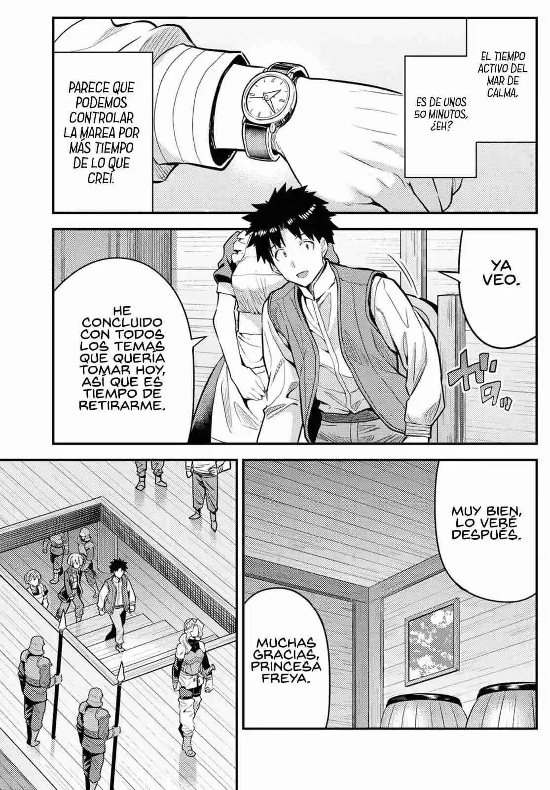 Risou no Himo Seikatsu Capitulo 75 página 21