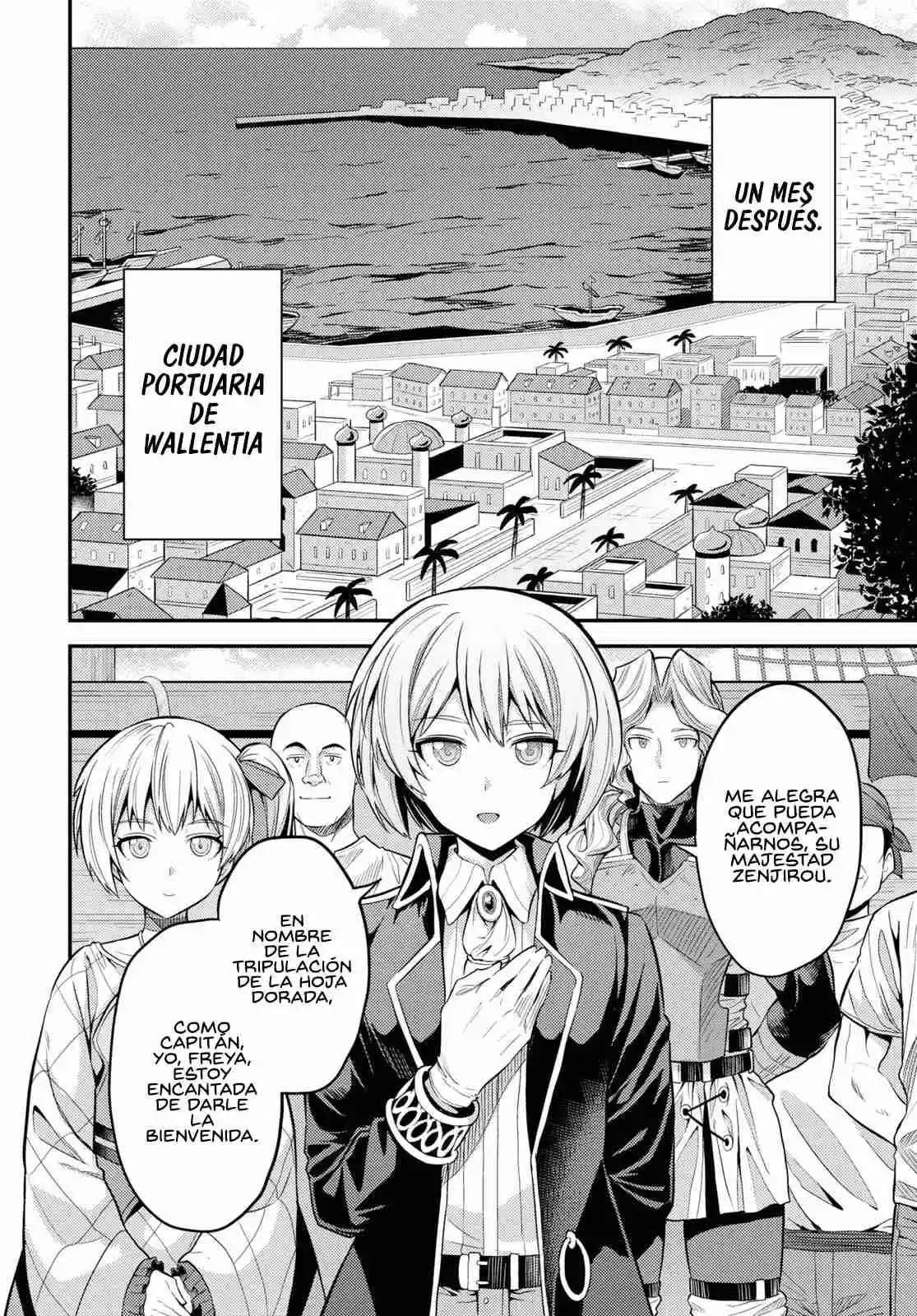 Risou no Himo Seikatsu Capitulo 75 página 4