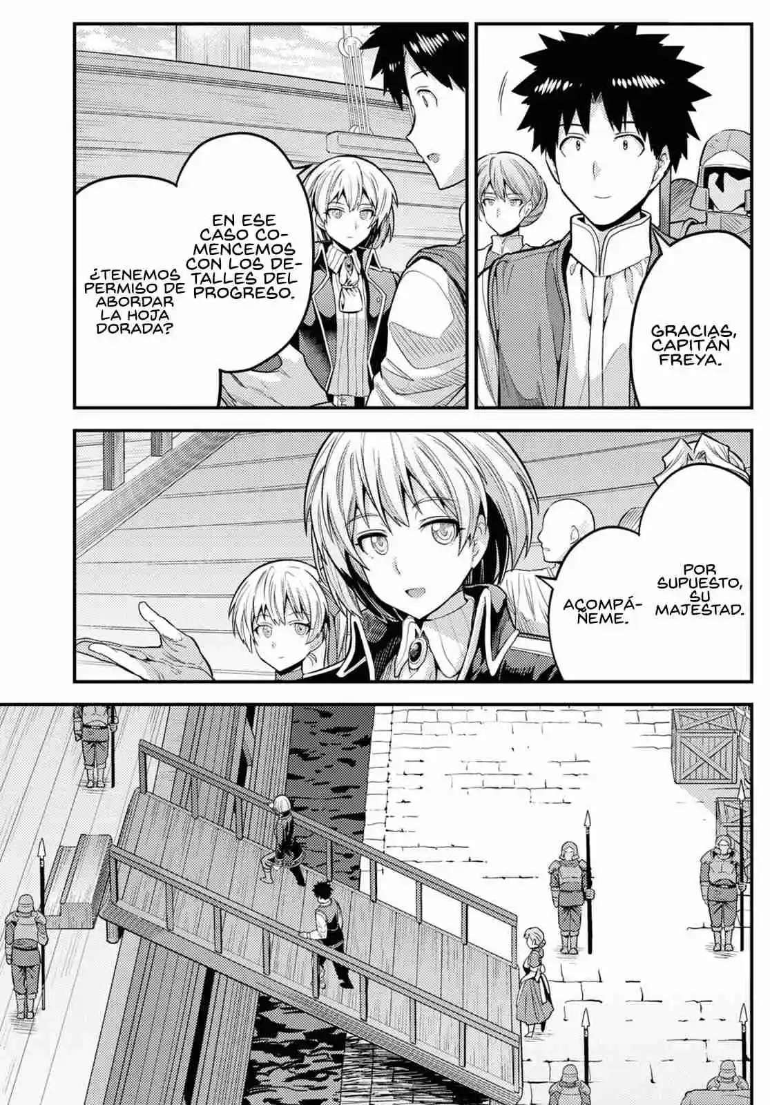 Risou no Himo Seikatsu Capitulo 75 página 5
