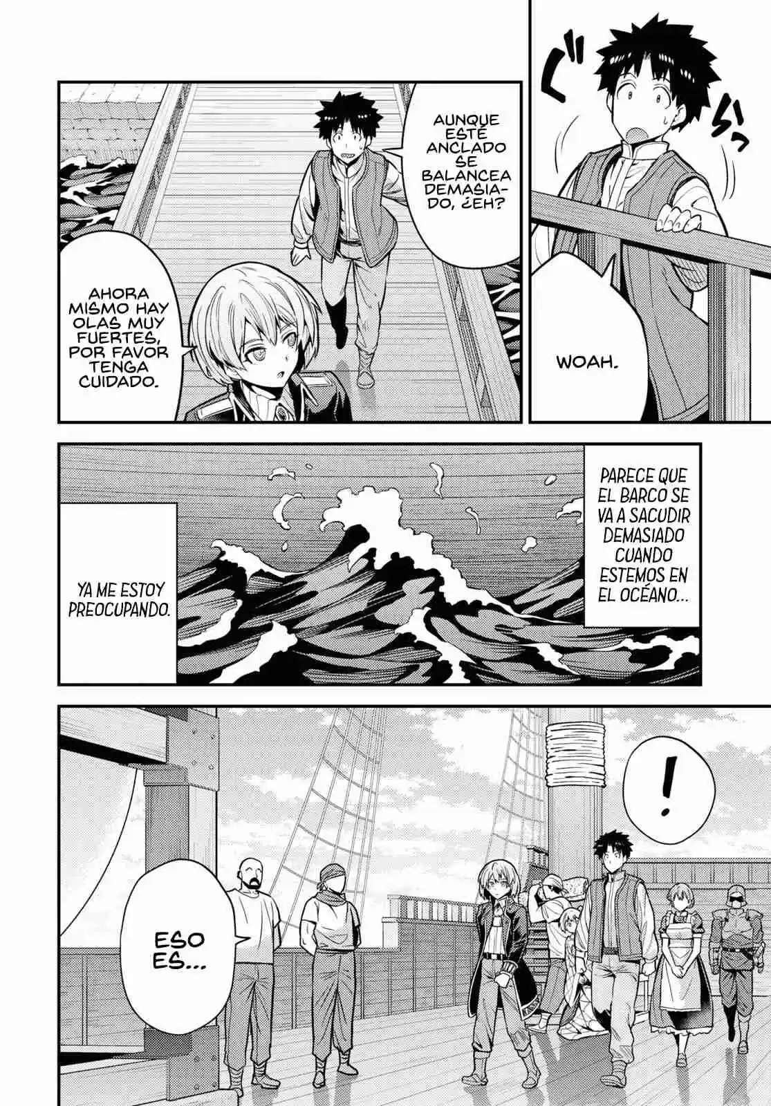 Risou no Himo Seikatsu Capitulo 75 página 6