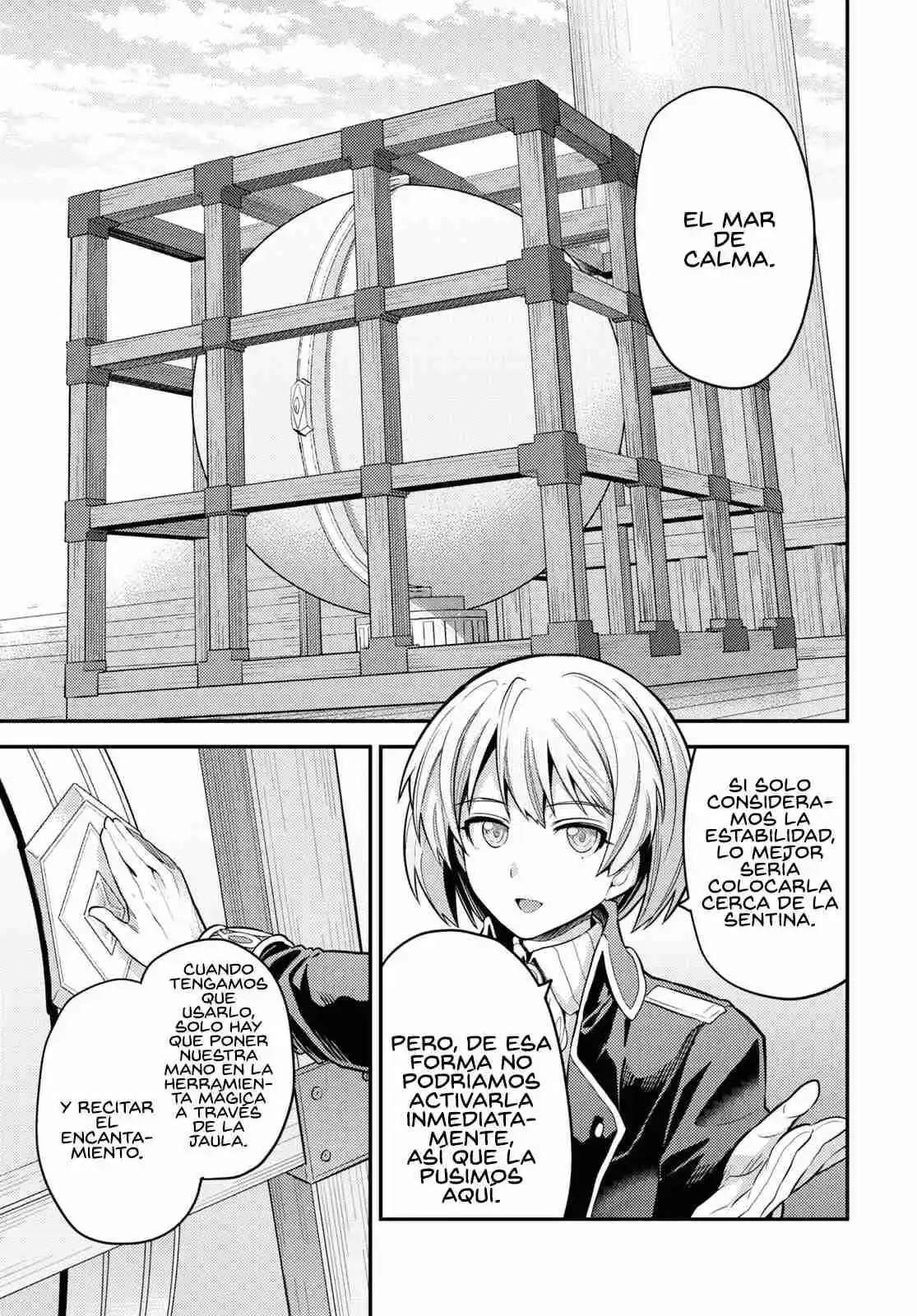 Risou no Himo Seikatsu Capitulo 75 página 7