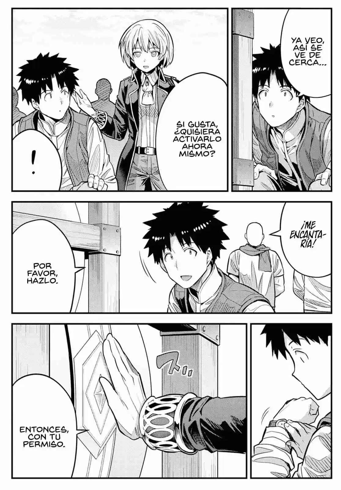 Risou no Himo Seikatsu Capitulo 75 página 8